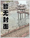 百年翰墨不负丹青